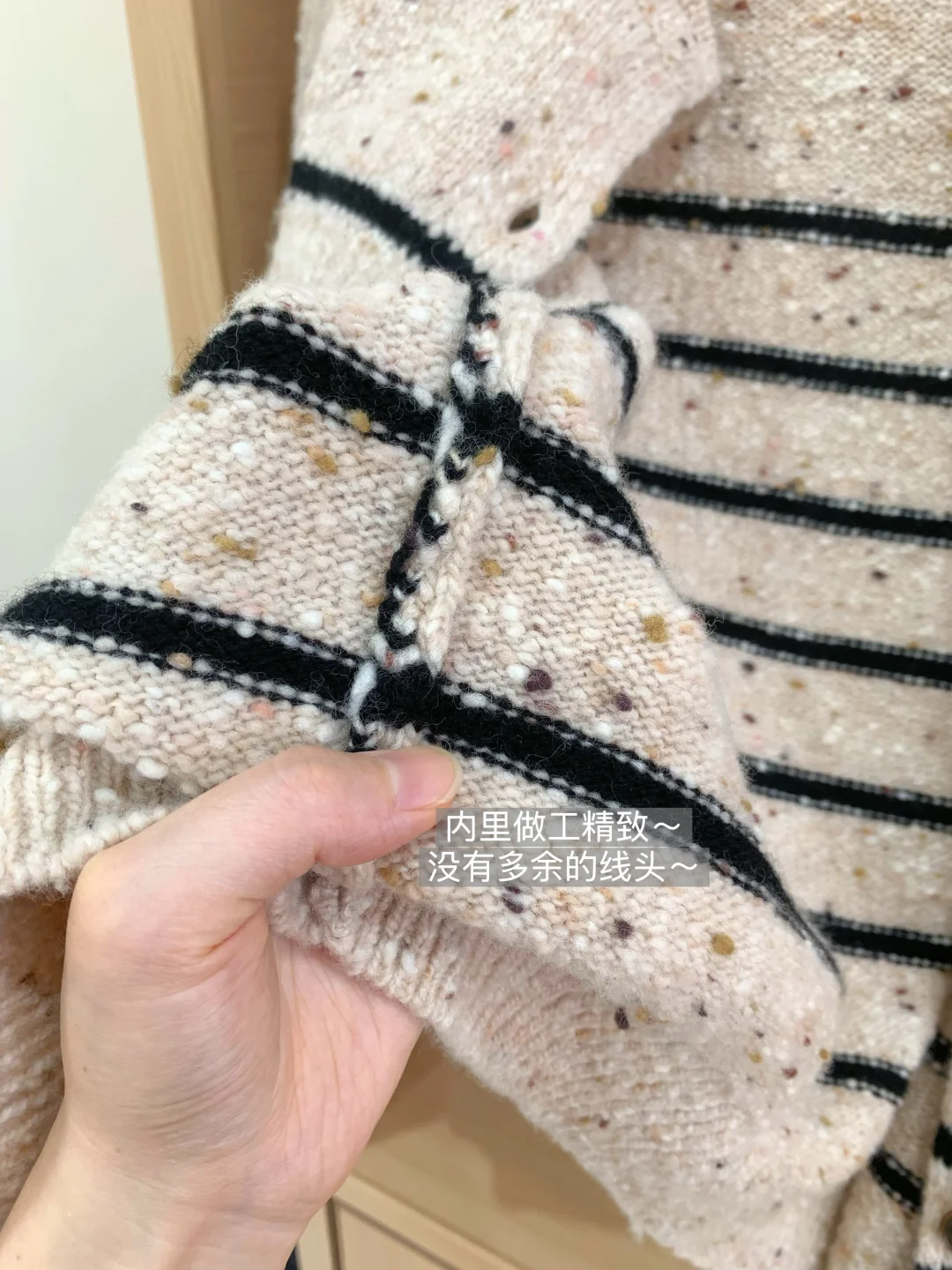 开发汇报｜100%毛衣气泡纱新款来了?