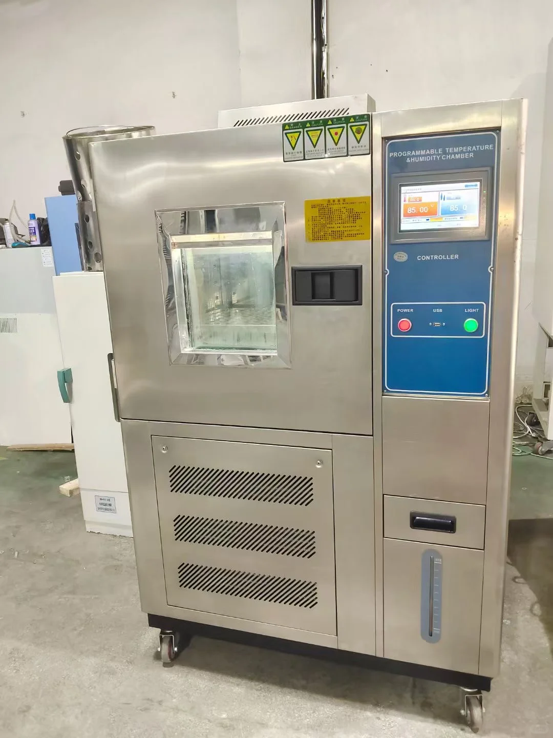 恒温恒湿试验箱