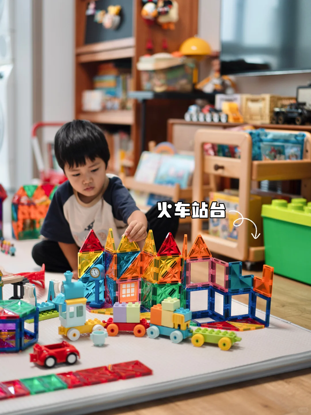 三岁小孩的家有多好玩～