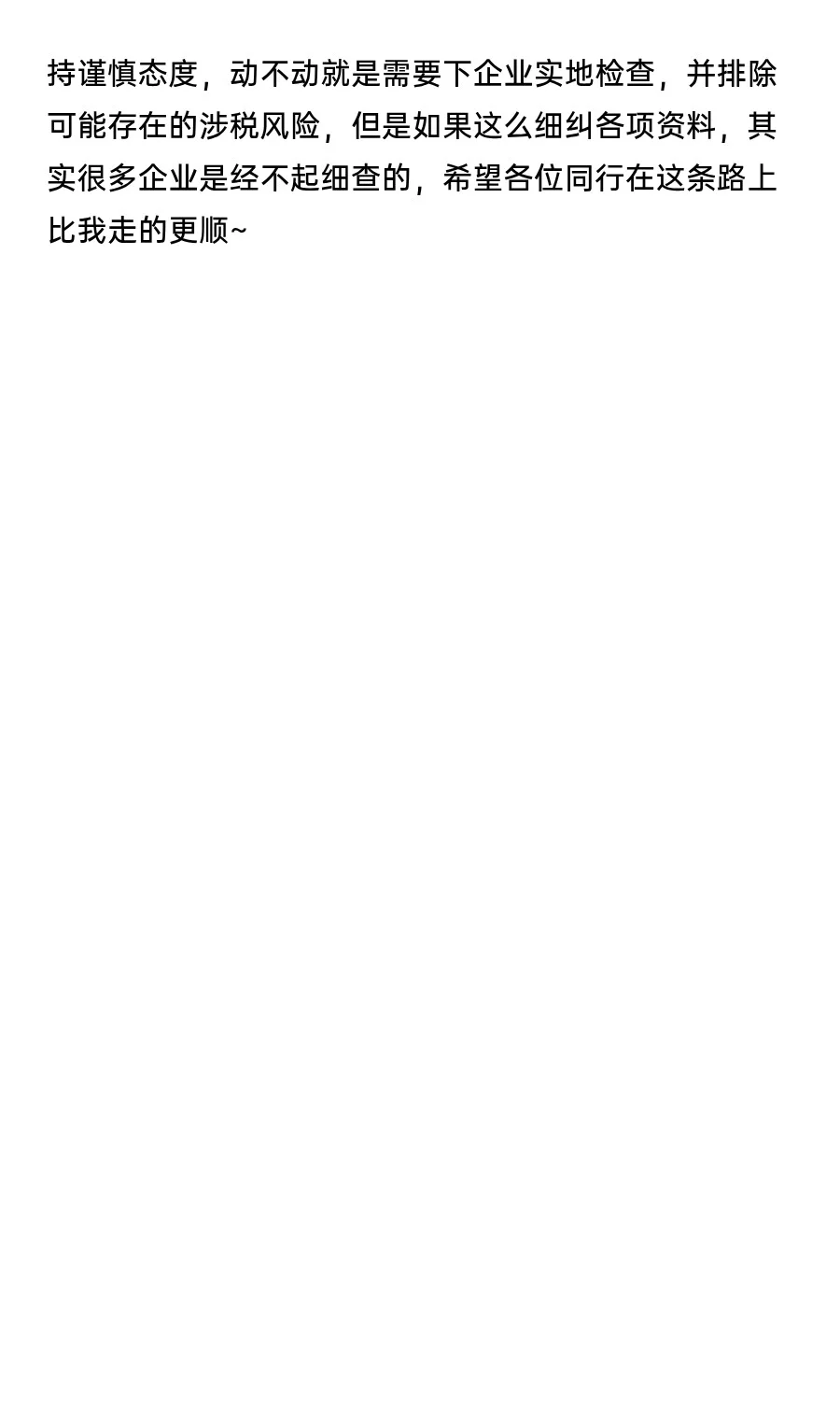 （二手）旧机器设备出口东nan亚