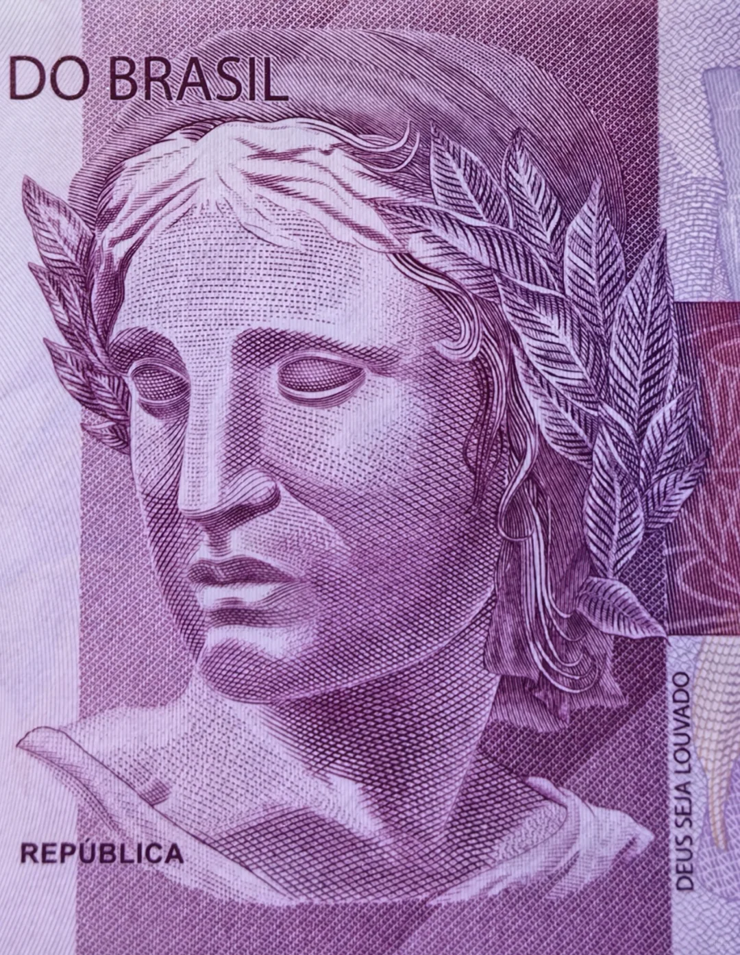 每日一钞:巴西5雷亚尔纸币