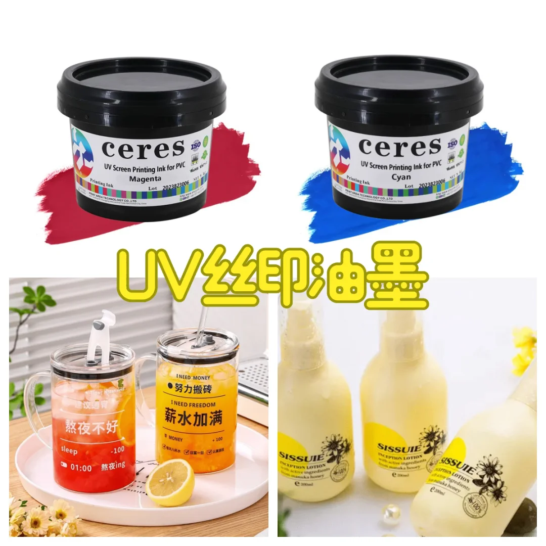 印刷界的“速干抗造王者”!