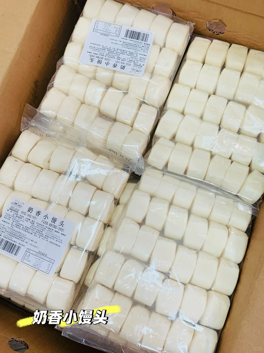 后悔没早点知道的早茶点心供应❗️过百款点心