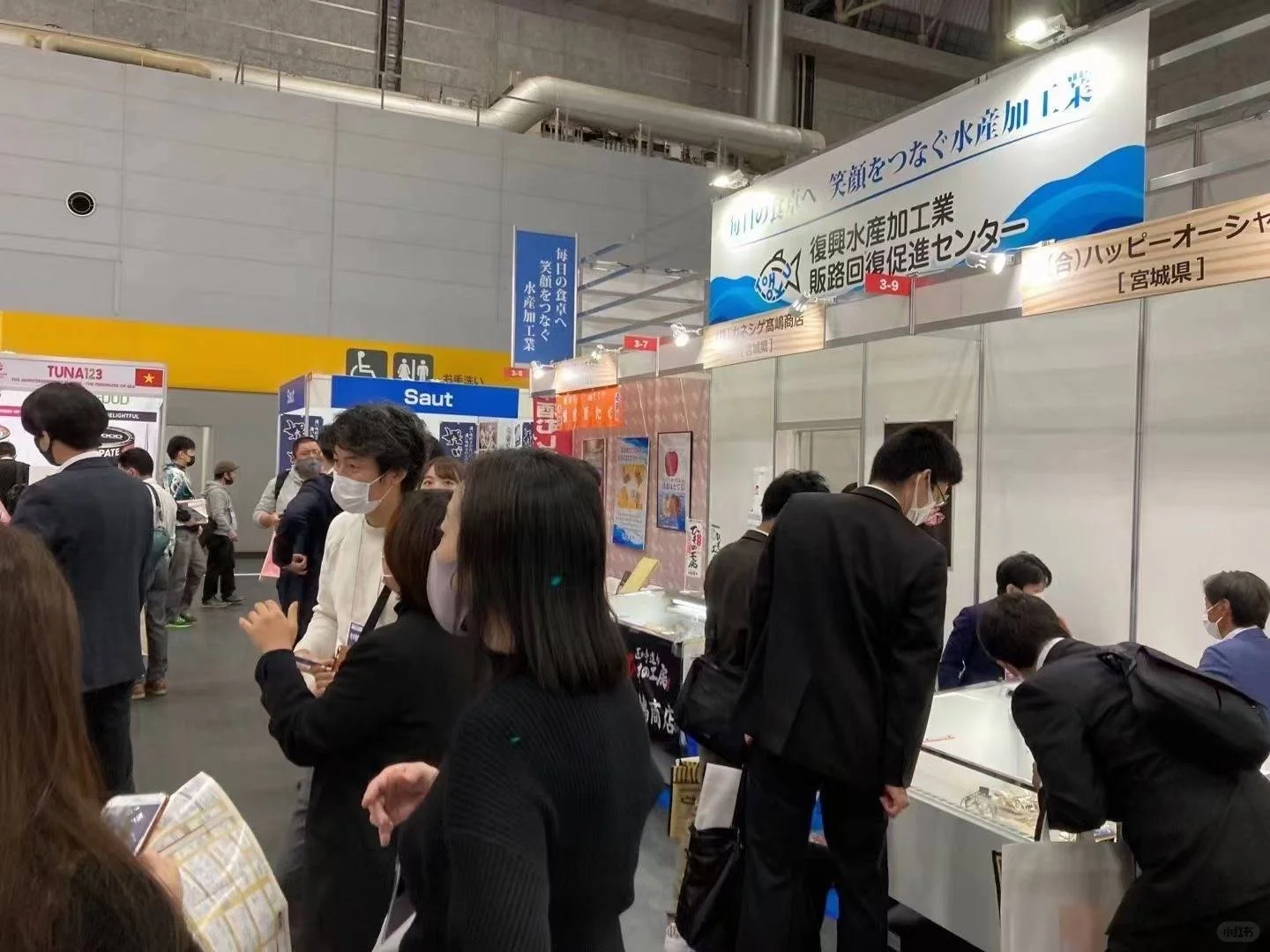 2026日本食品饮料展|JFEX|一年