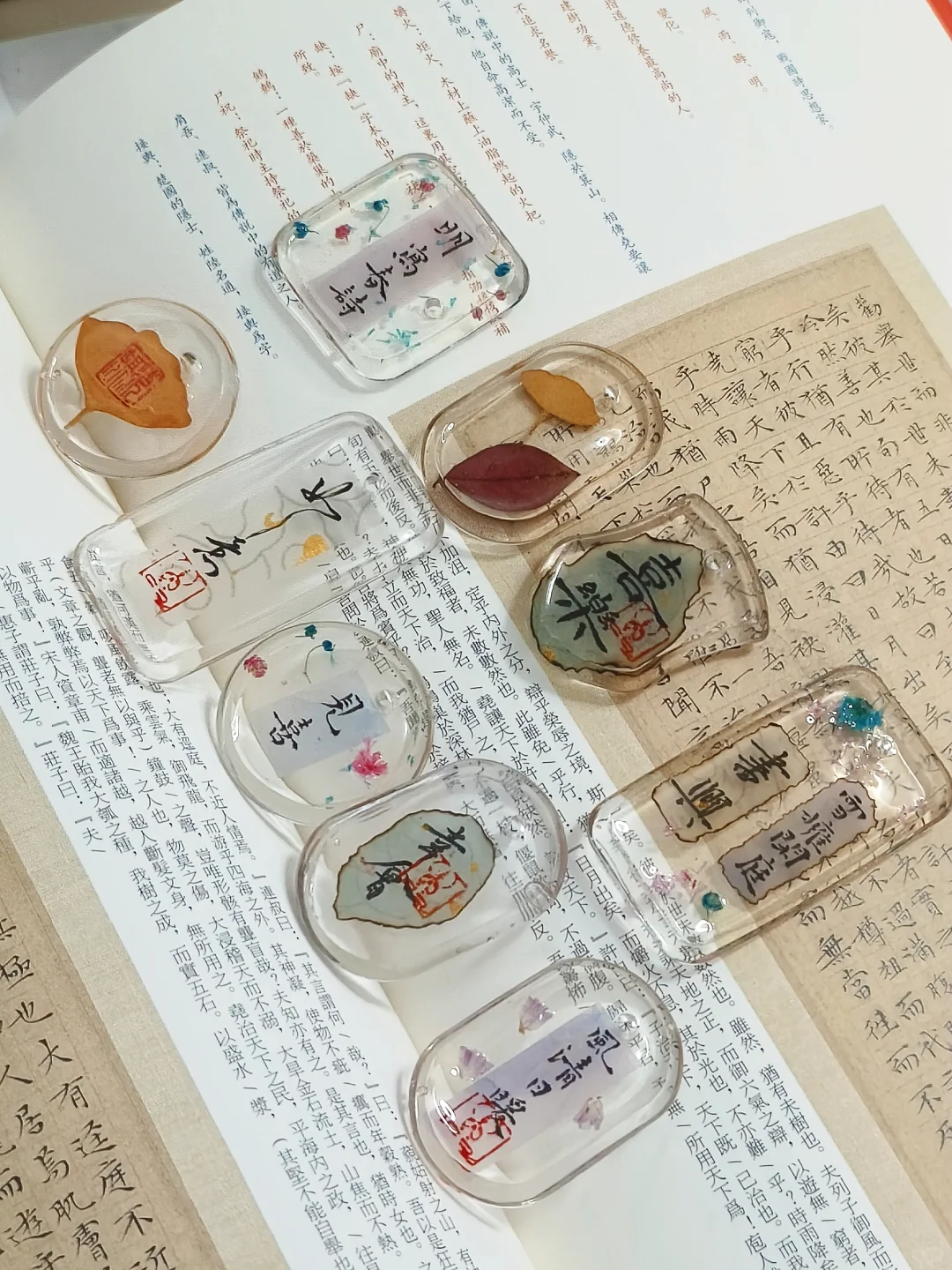 滴胶新手成功下车,材料包在最后