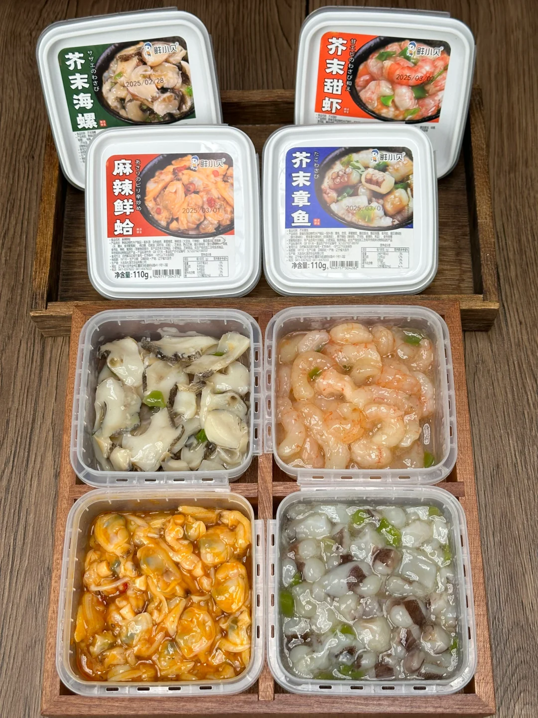 日料的尽头是半成品!便宜大碗芥末章鱼