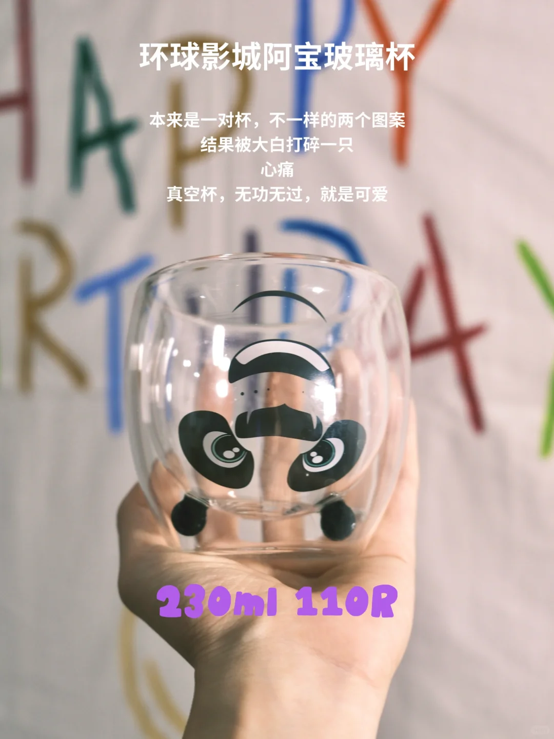 帮你整理好了！平价好用的经典款咖啡玻璃杯