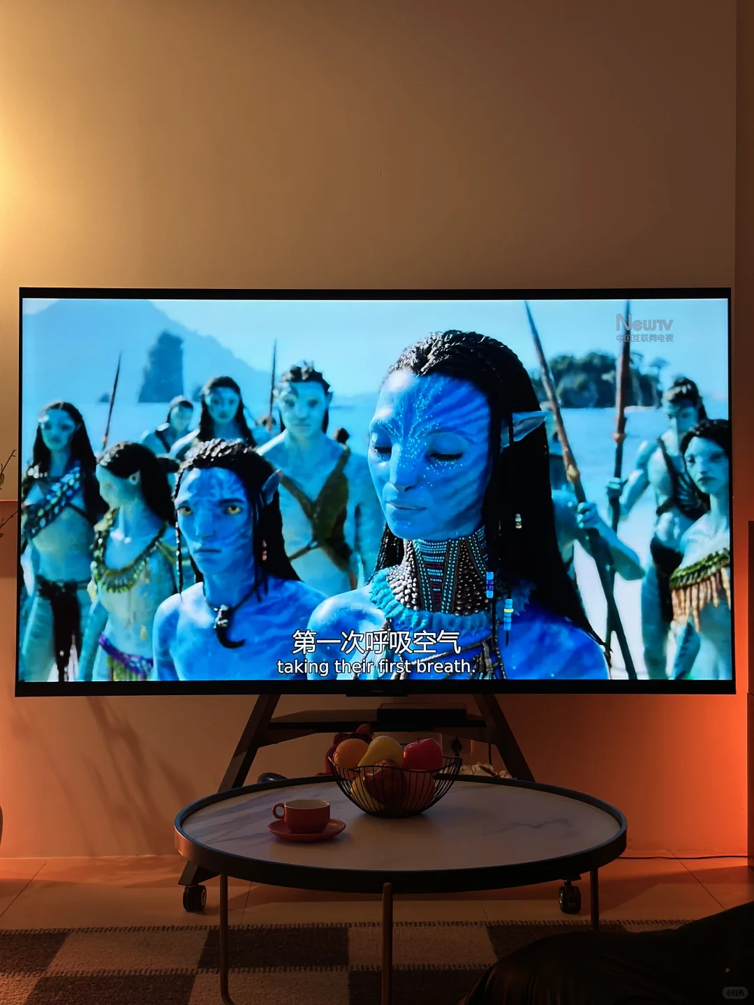 我家客厅C位总算等来“新潮流”啦～