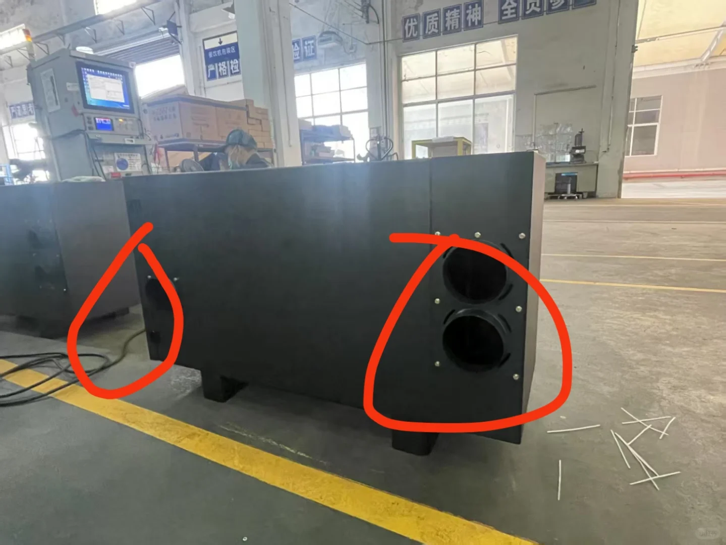 5kg 富士烘焙净化器案例