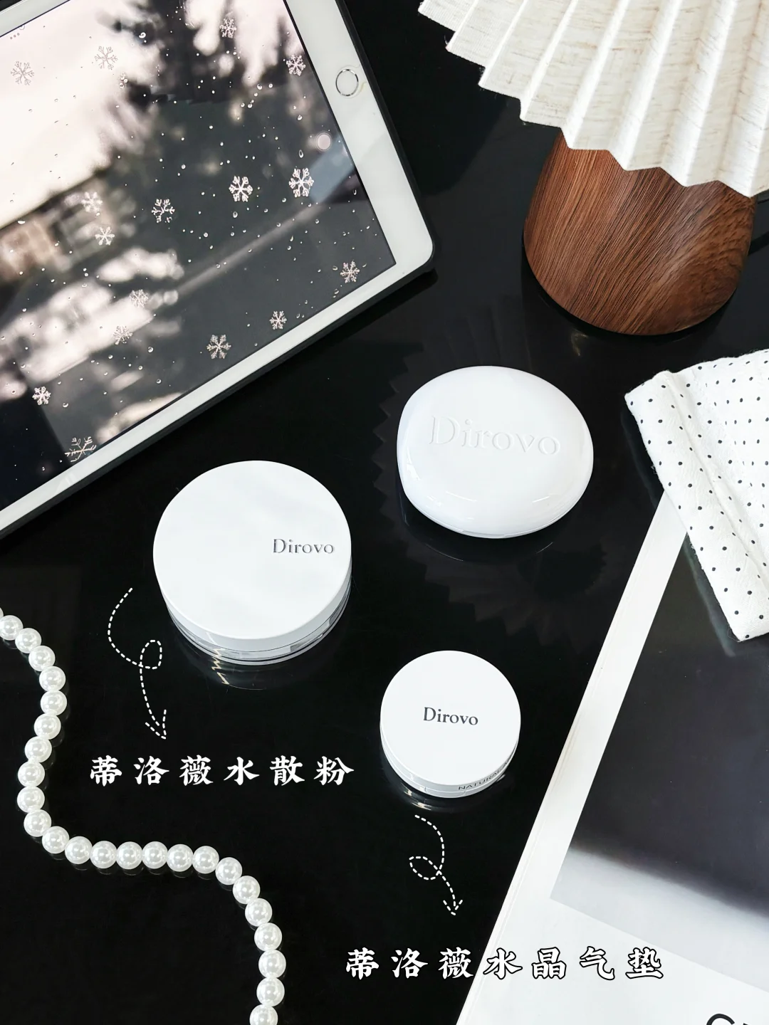 跟它死磕到底了……