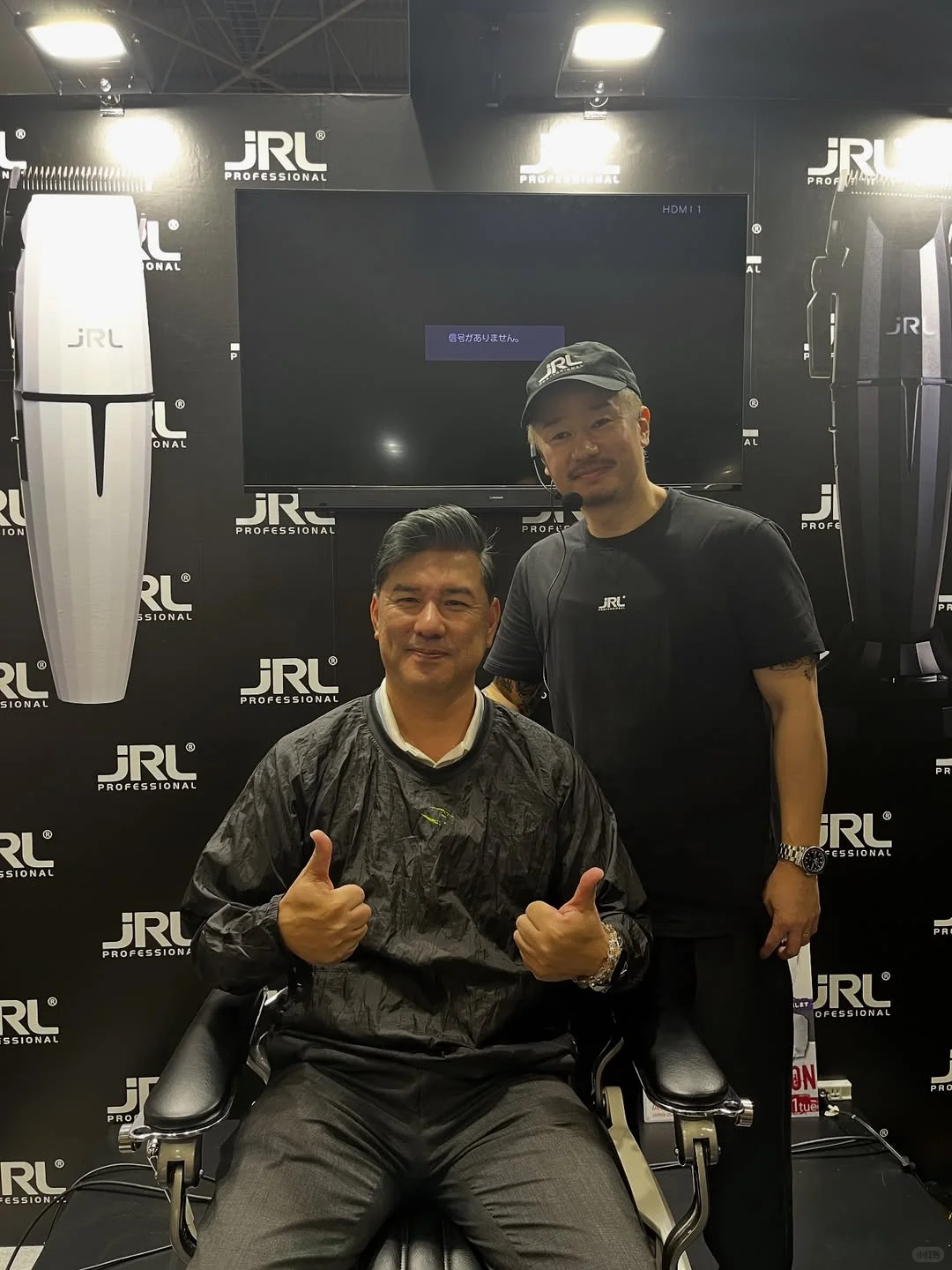 JRL | 大阪 Beauty World Japan 展会