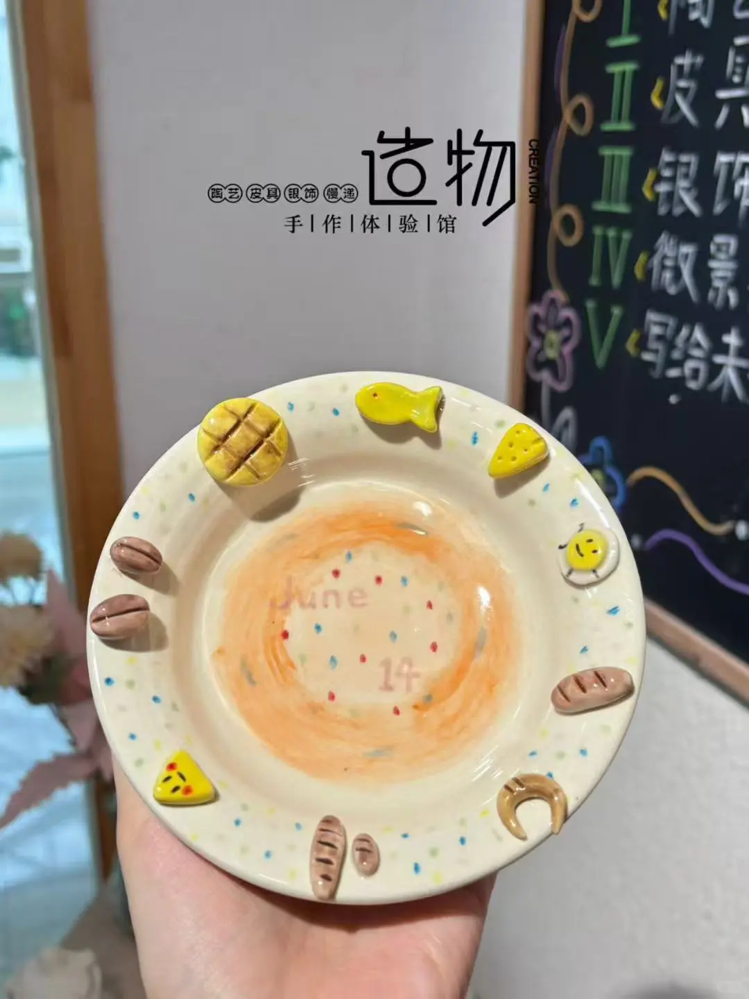 造物手作｜陶艺烧制前后对比