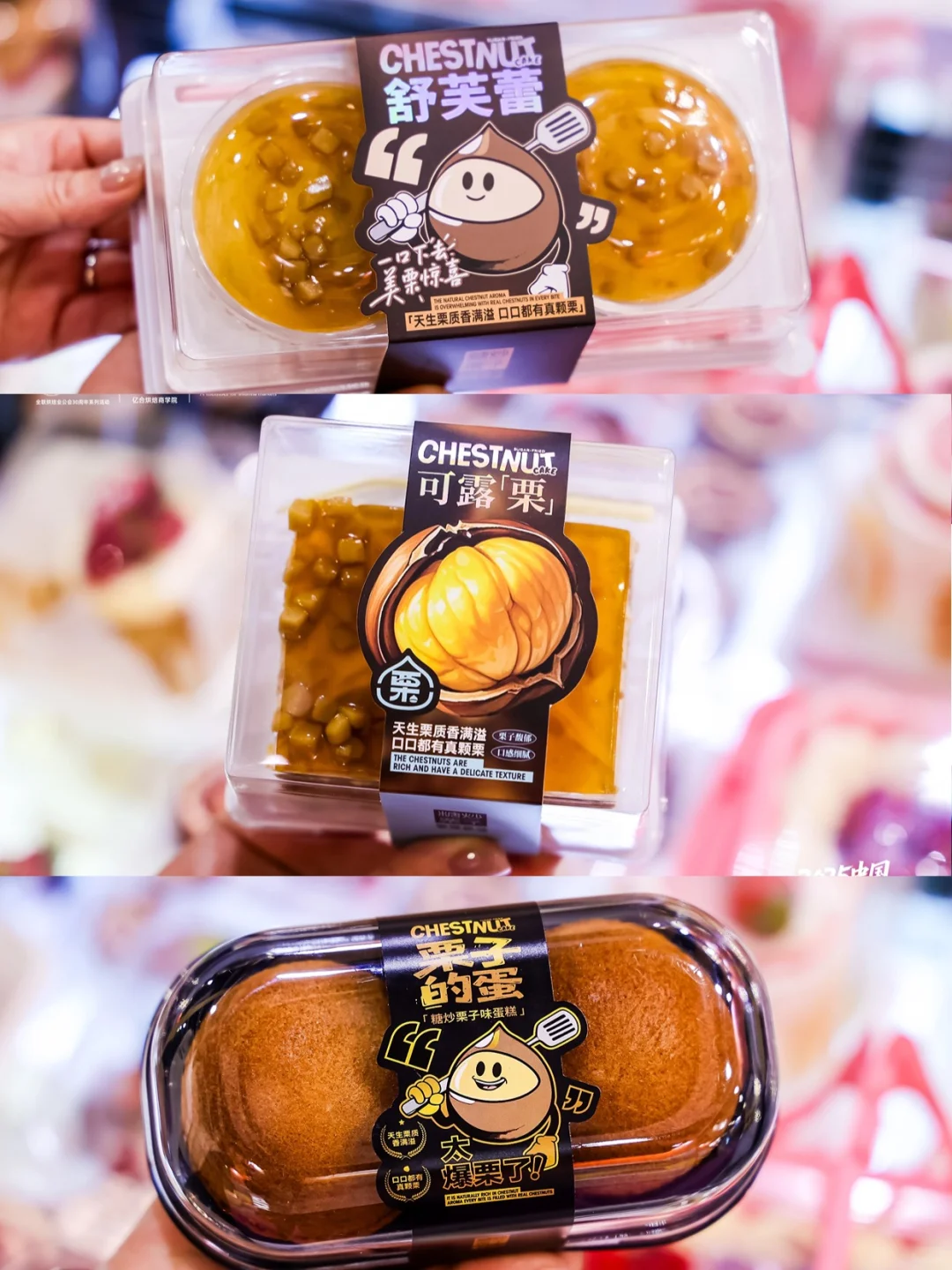 KFI可颂先生沈阳展圆满落幕，共酿暖冬新章