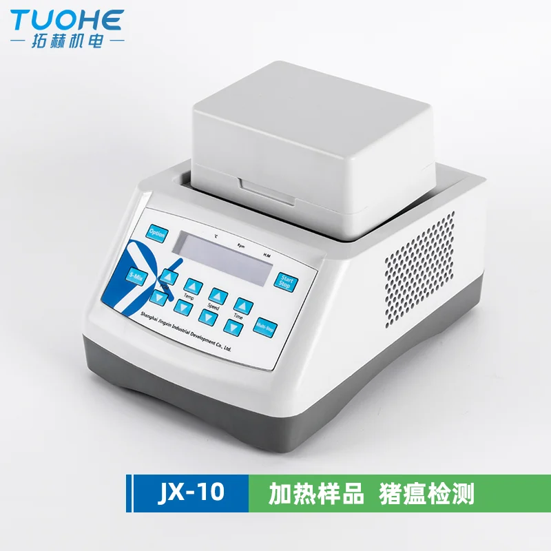 恒温金属浴也太懂做实验的痛了?