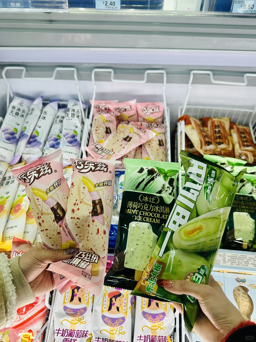 在普宁！！它家开到平湖啦！真的很爱逛?