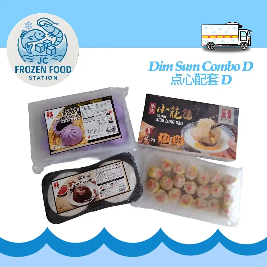 ??冷藏冷冻食品来啦～～