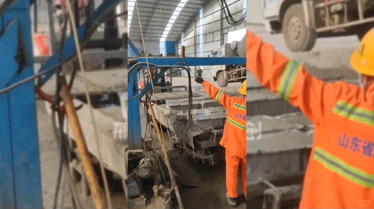 祥创小型混凝土预制构件布料机器生产线设备