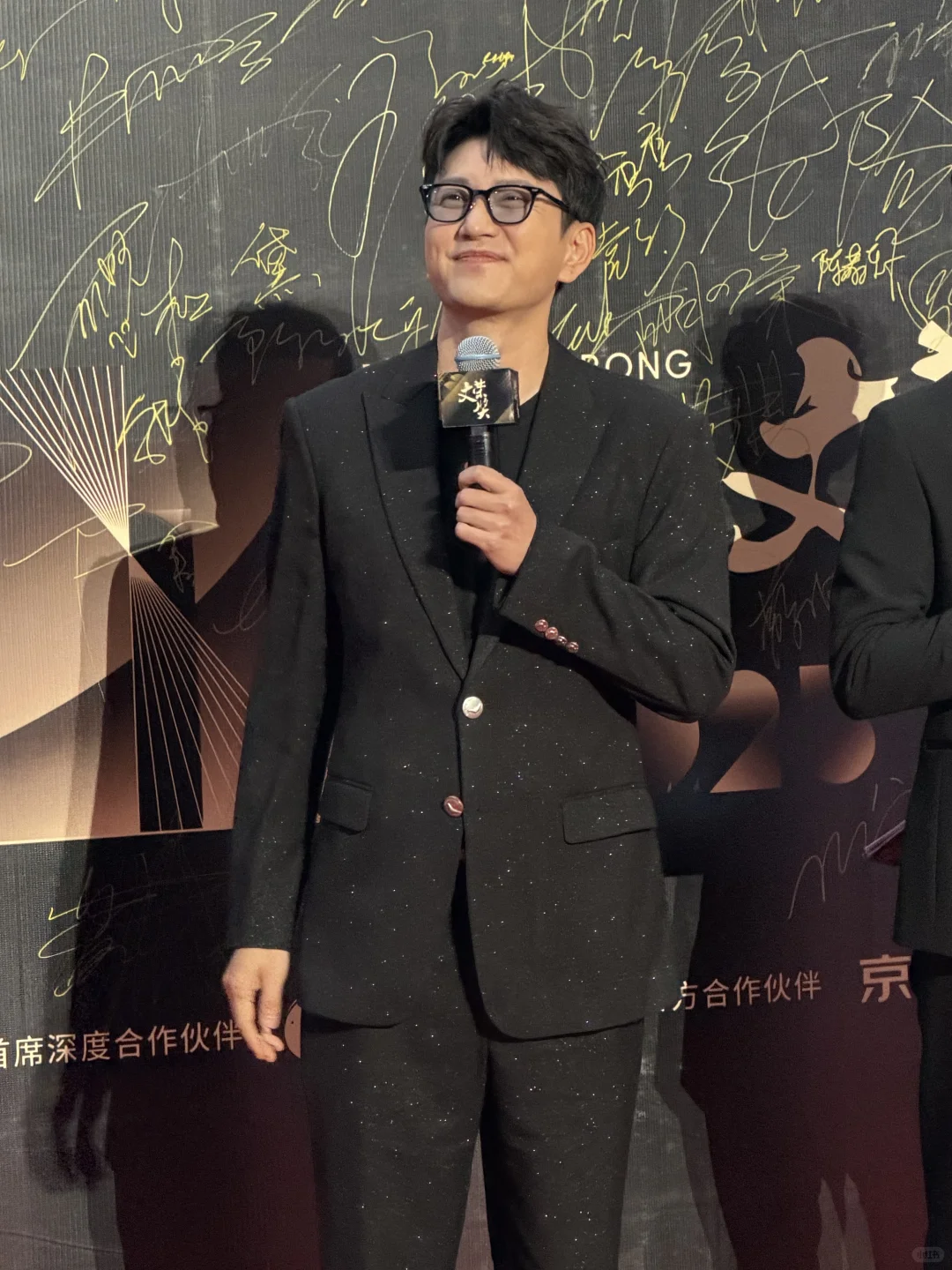 没想到横店影视节,竟然这么热闹?