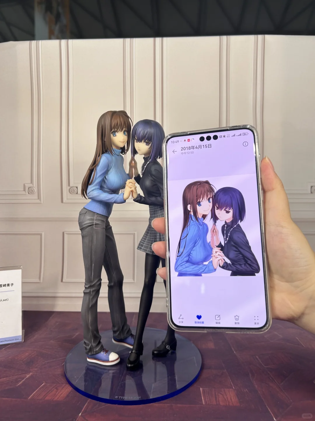 5202还能在wf看到如此貌美的魔夜手办