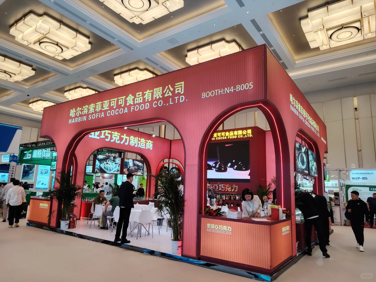 天津冰淇淋现场照片3