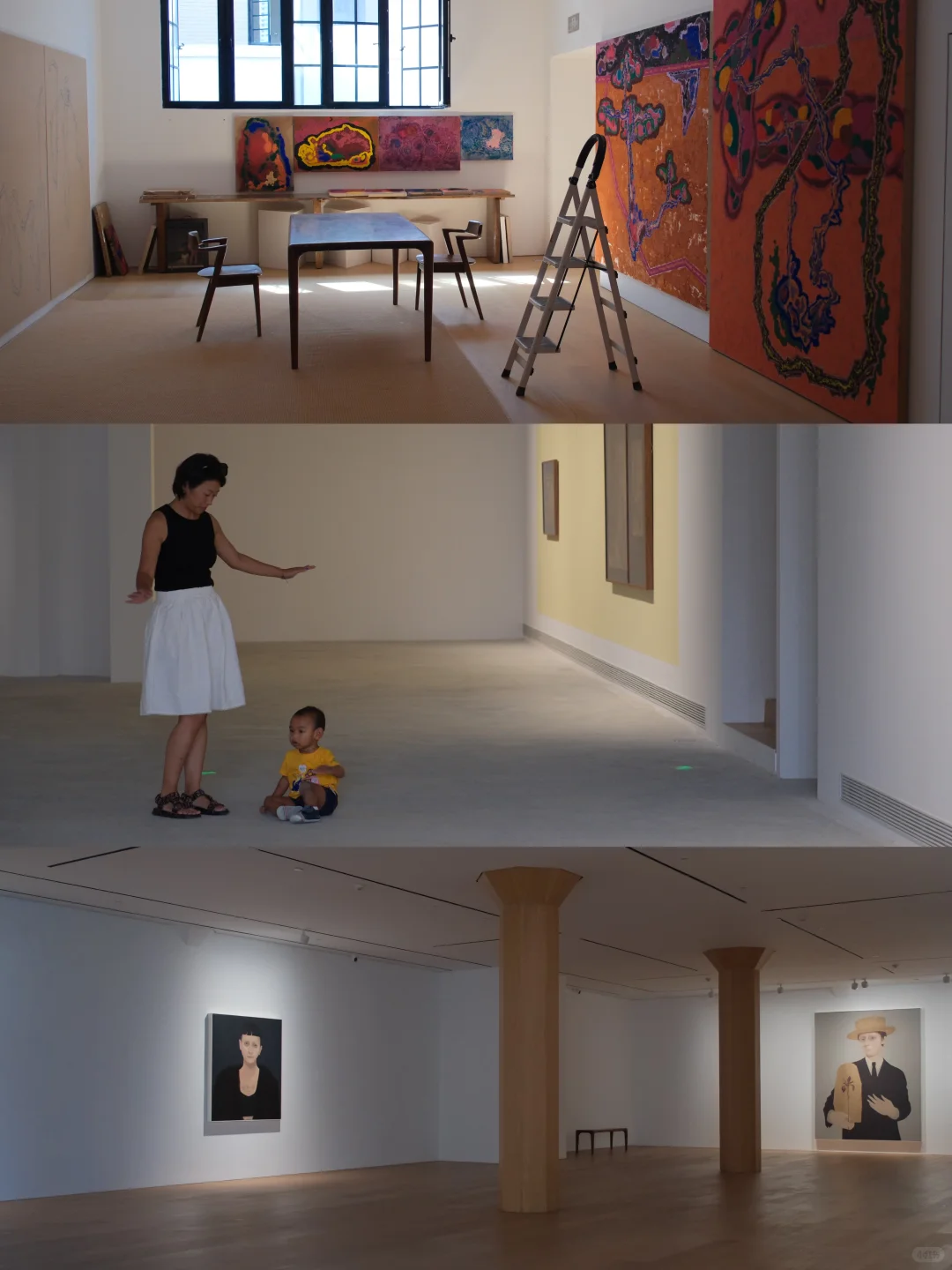 上海新展 ? Suhe Haus苏河皓司?N展连看