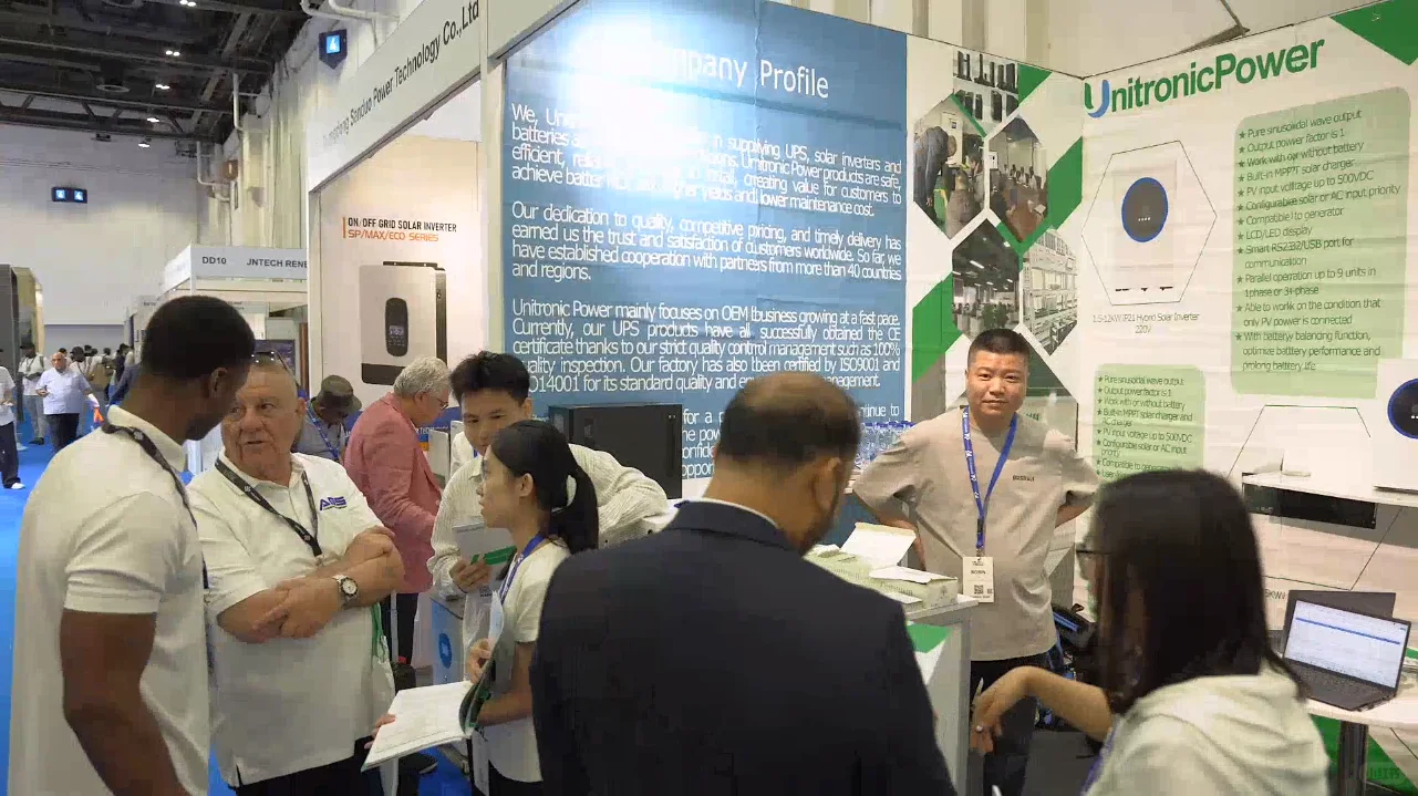 中东迪拜太阳能光伏储能新能源展会