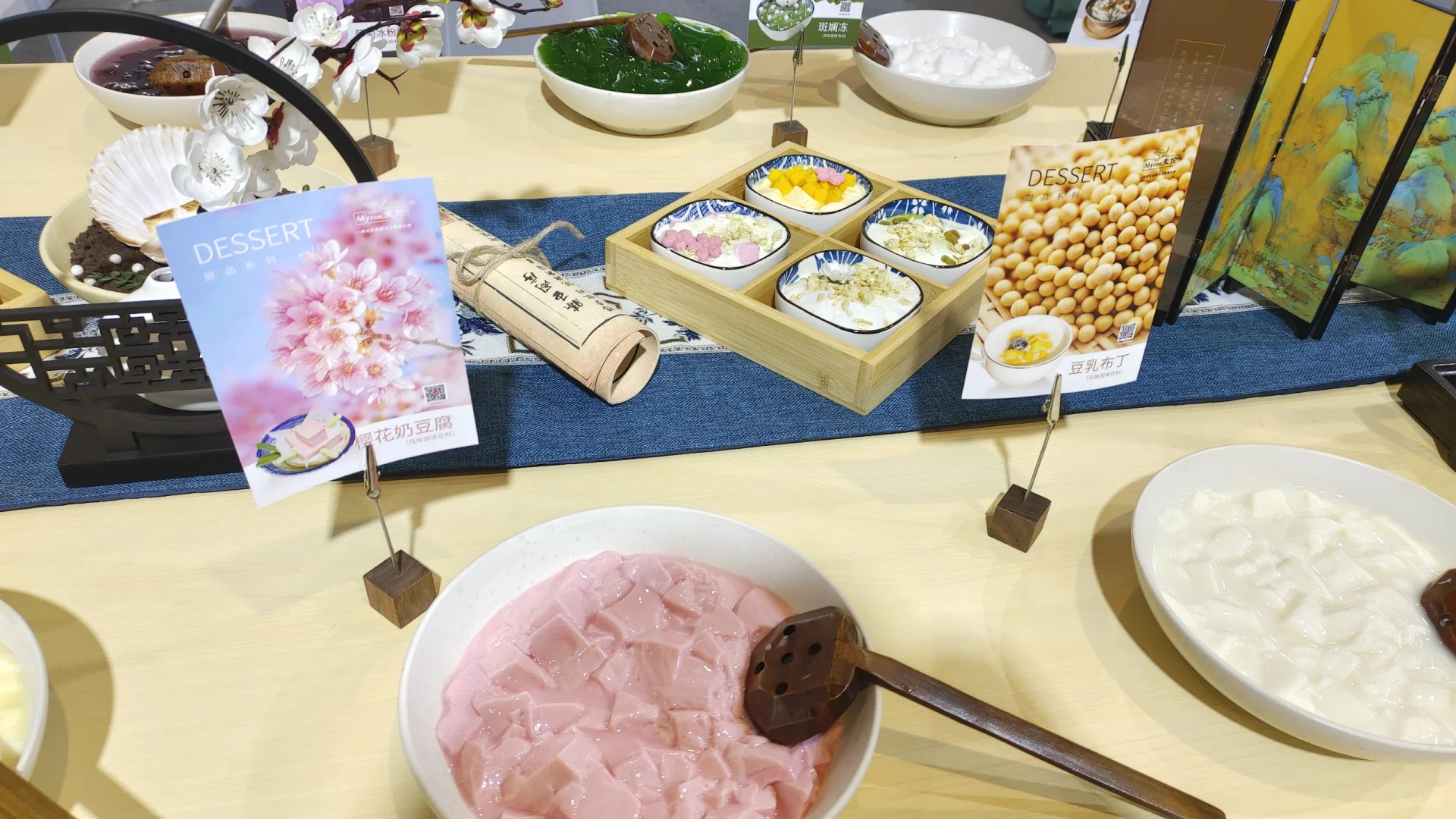 最喜欢的餐饮展?