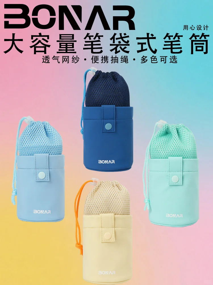 马克笔收纳包定制！源头工厂满足你的专属需