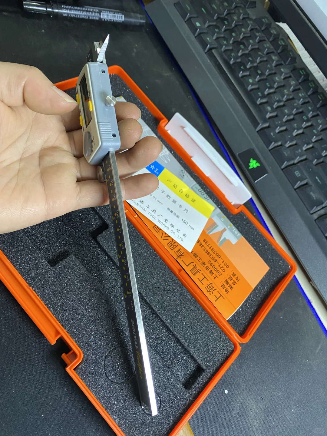 上工数显游标卡尺 高精度电子数显游标卡尺