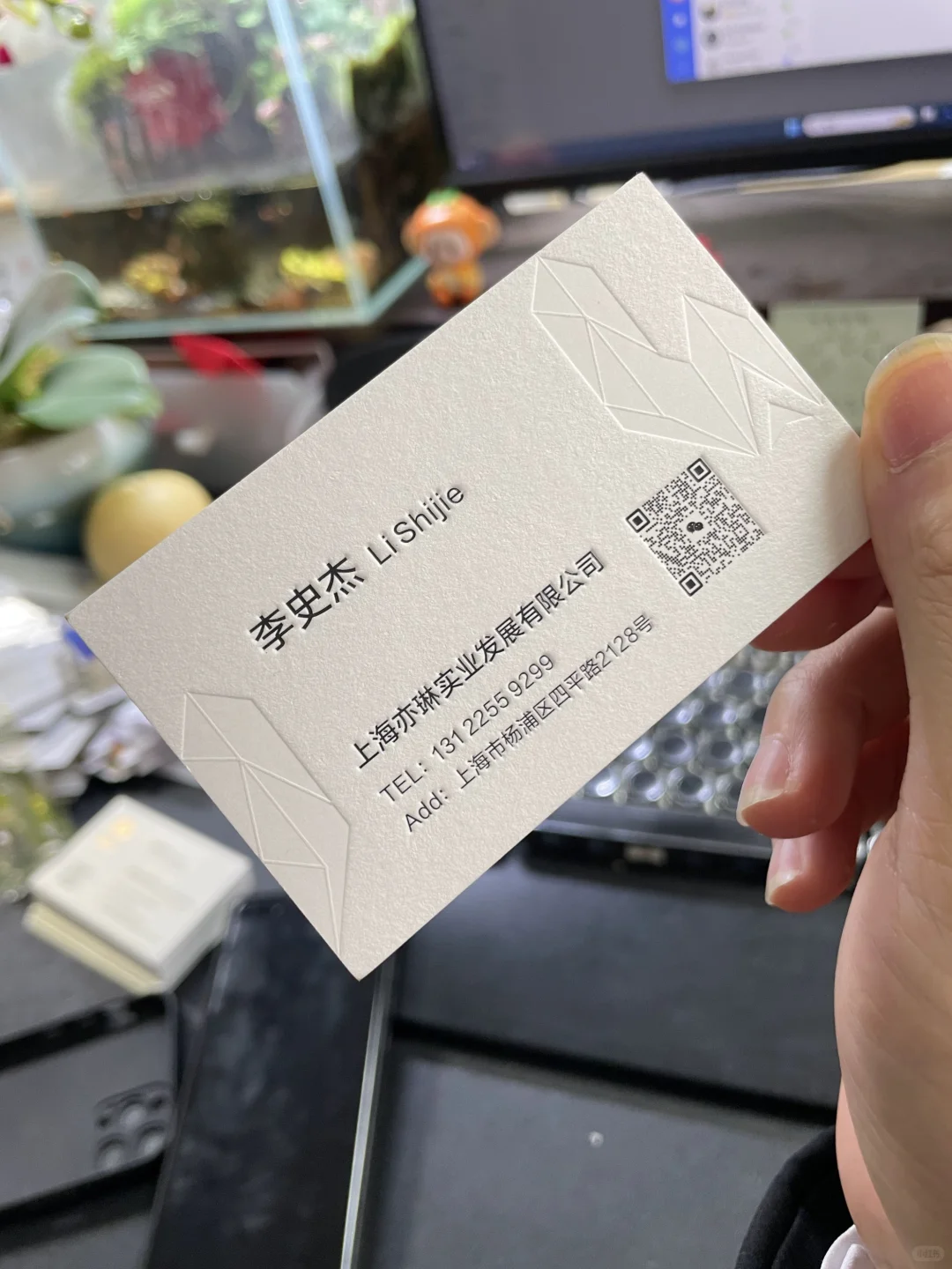 棉纸专版专色凹凸工艺简洁大气上档次呢