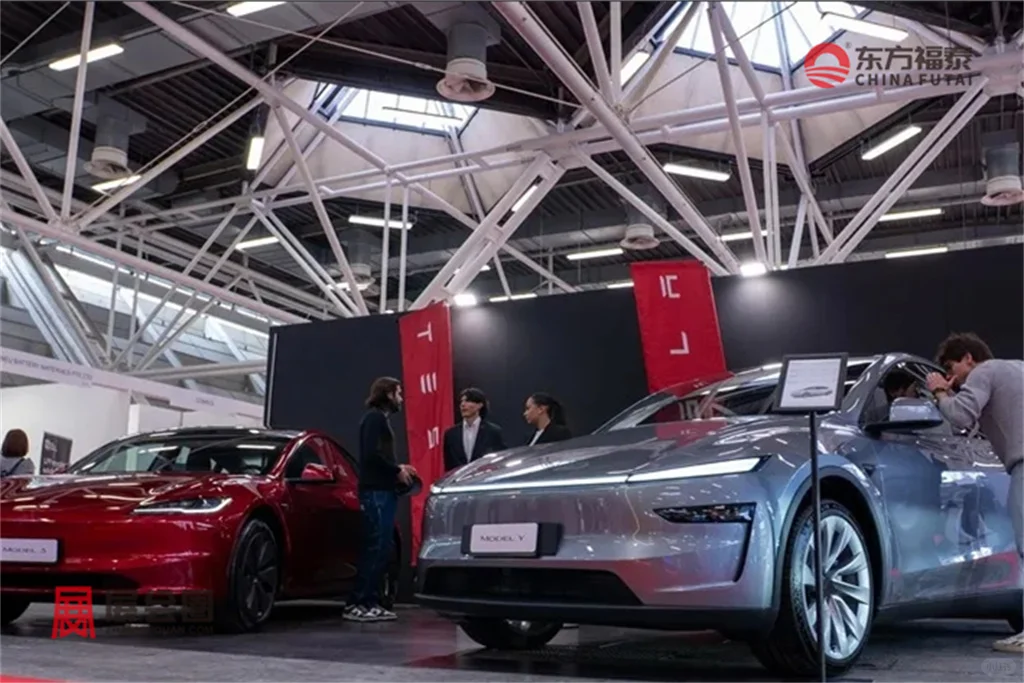 2026年意大利新能源电动车及充电桩展