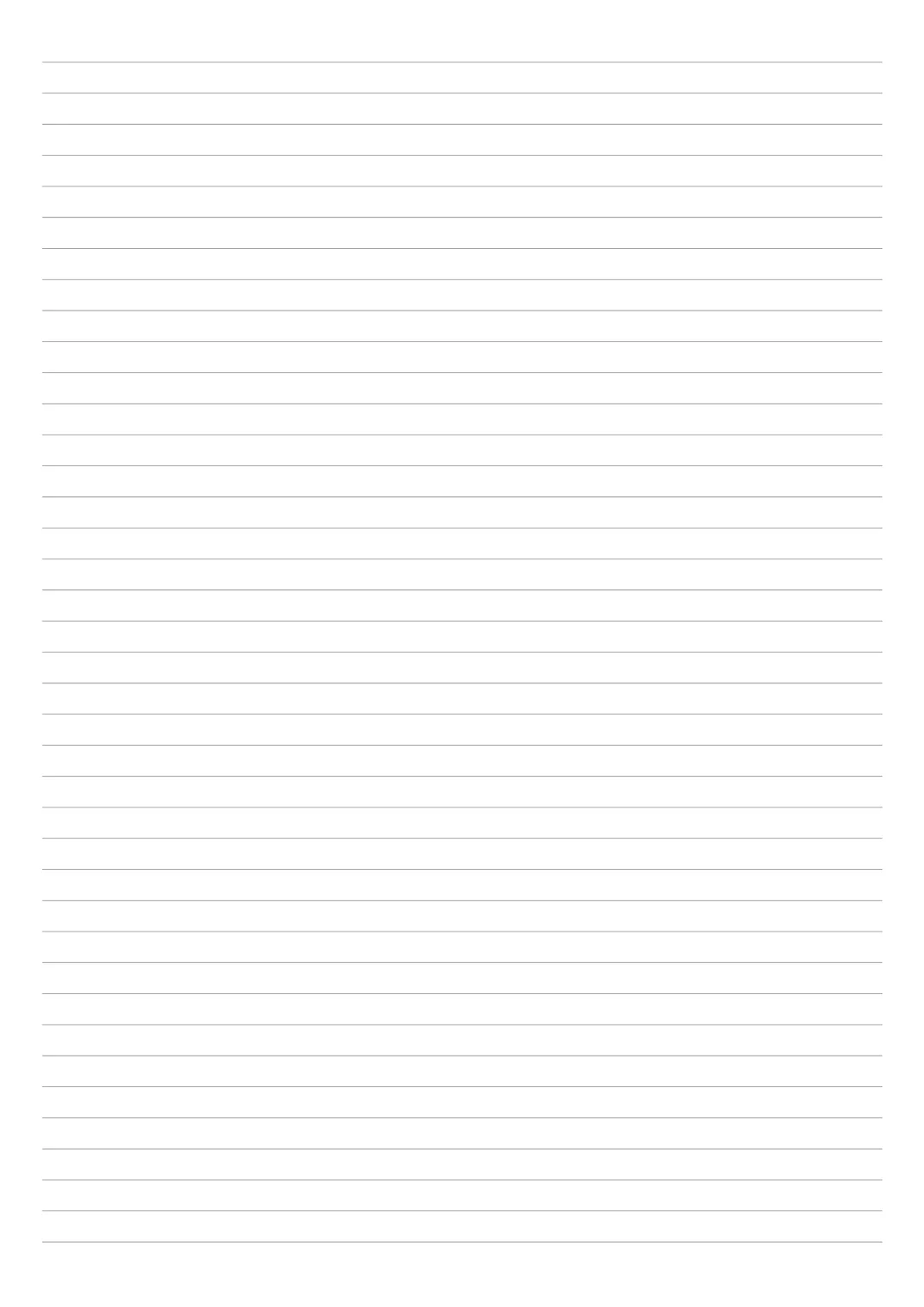 《A4纸打印模板》横纹纸