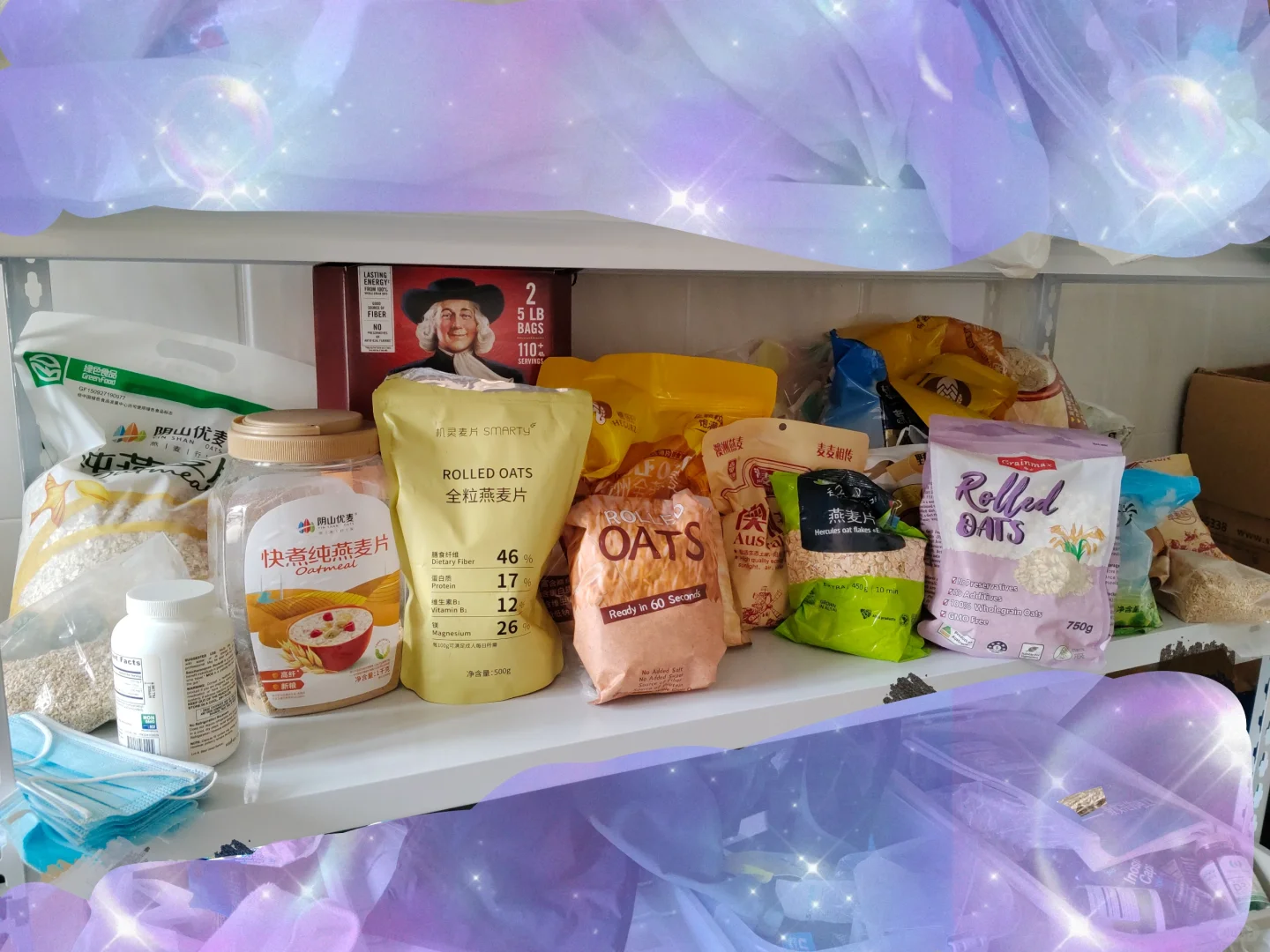 个人平价燕麦片对比推荐