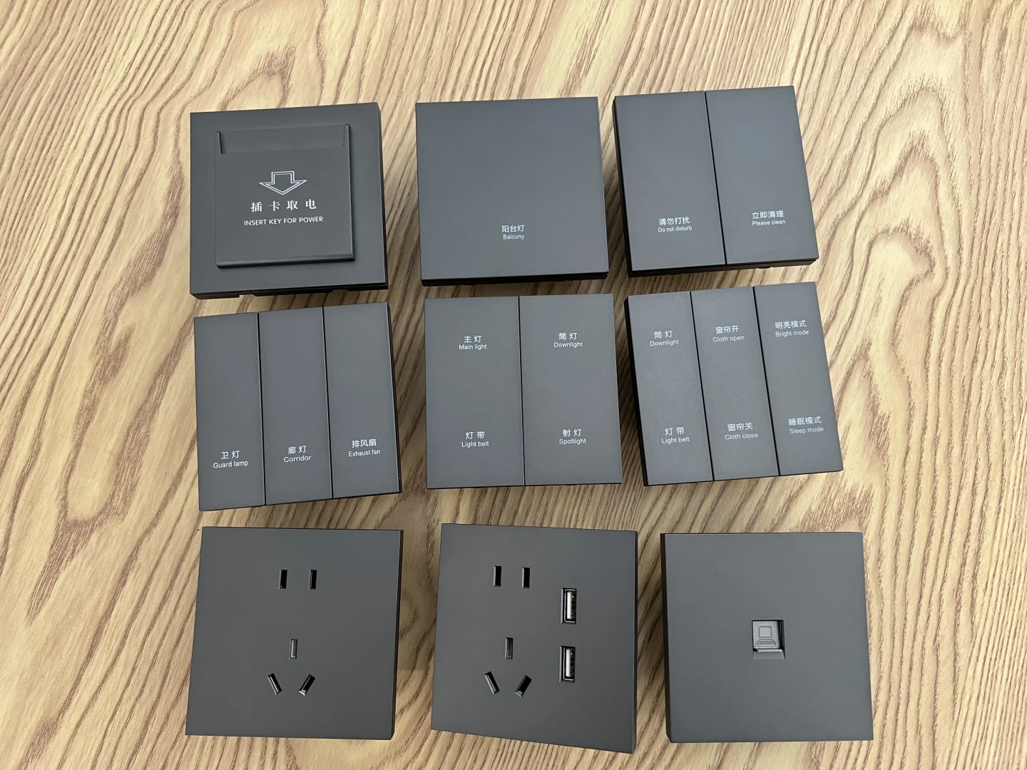 年底装修好物年轻人必买推荐???