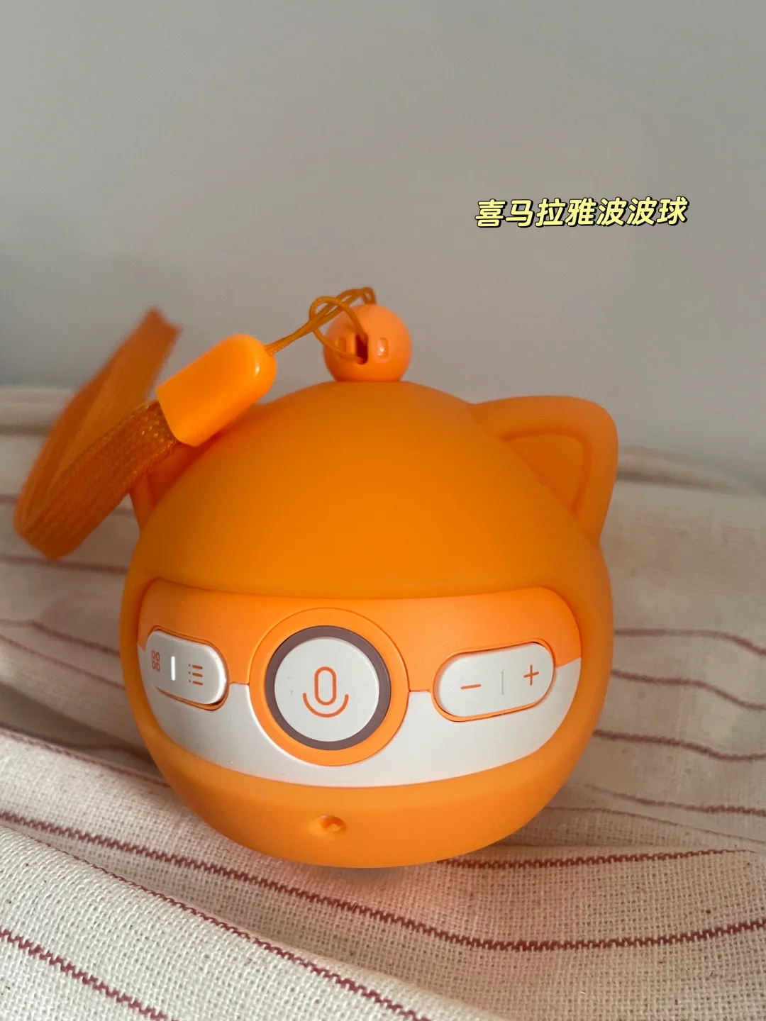 鸡飞飞和波波球留哪个？