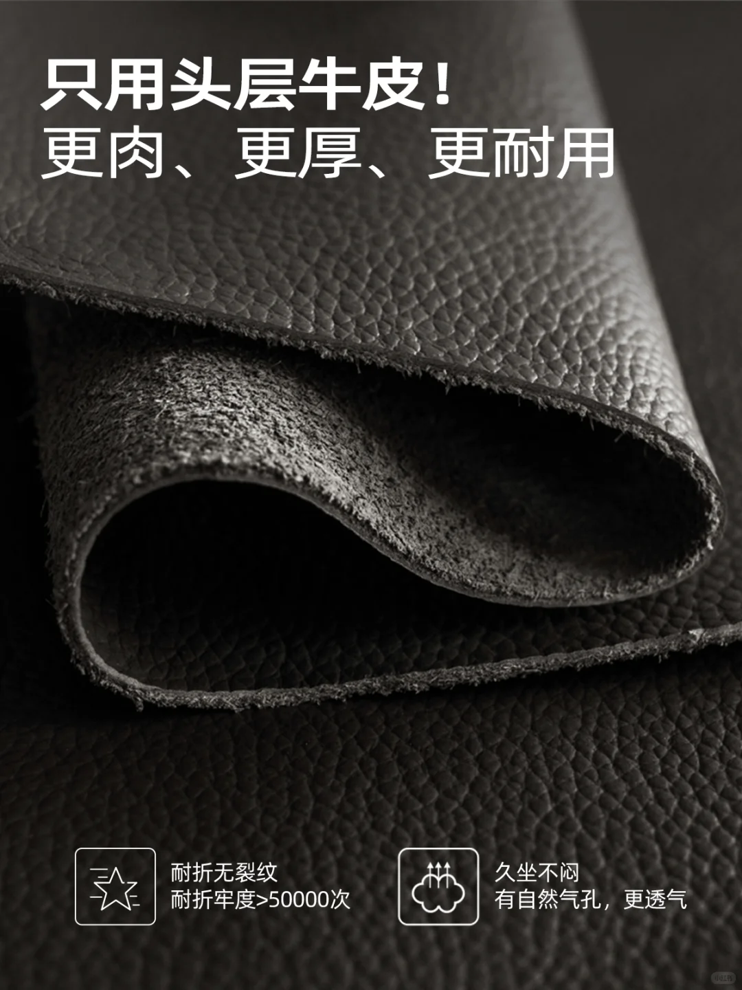 休闲办公葛优瘫,一套腿脚麻利的沙发全满足