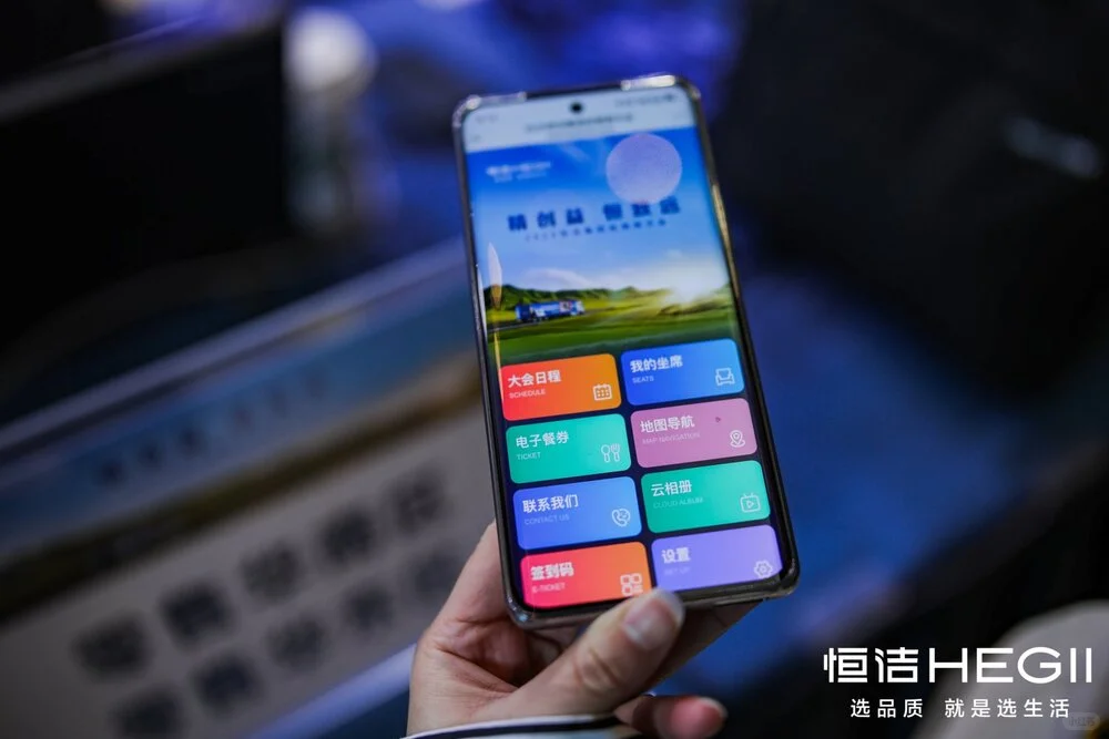 企业举办经销商大会有哪些好处?