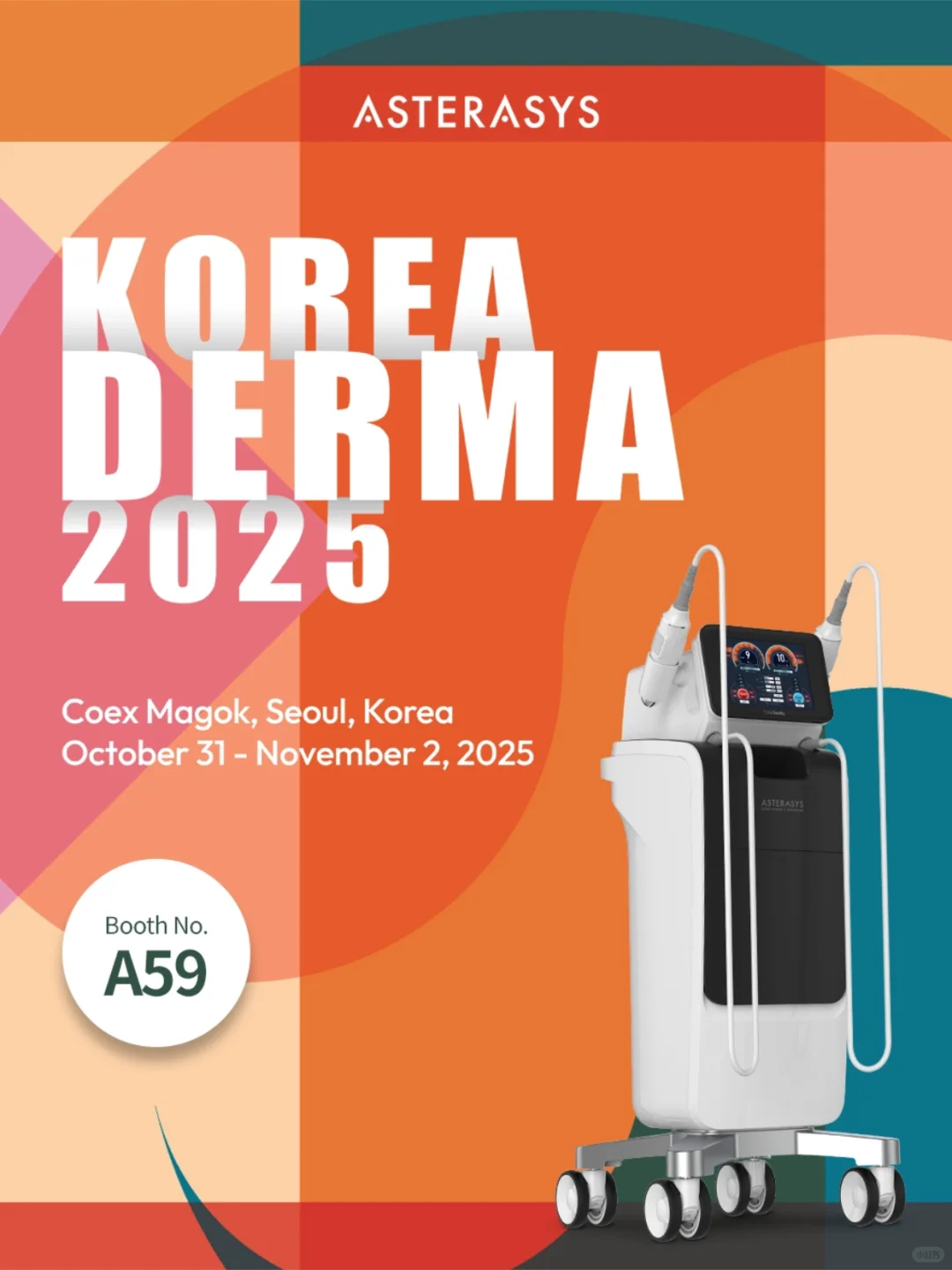 ? Asterasys 出展公告 Korea Derma 2025