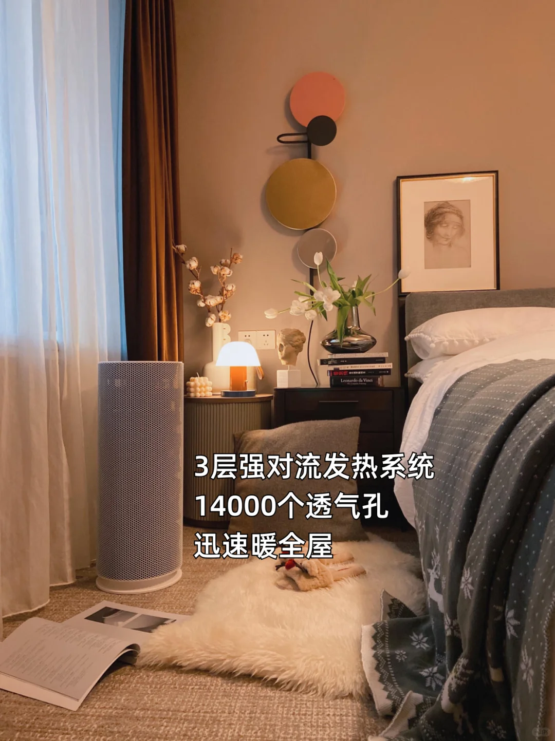 不烫手！不干燥！宝妈给娃换尿不湿取暖器