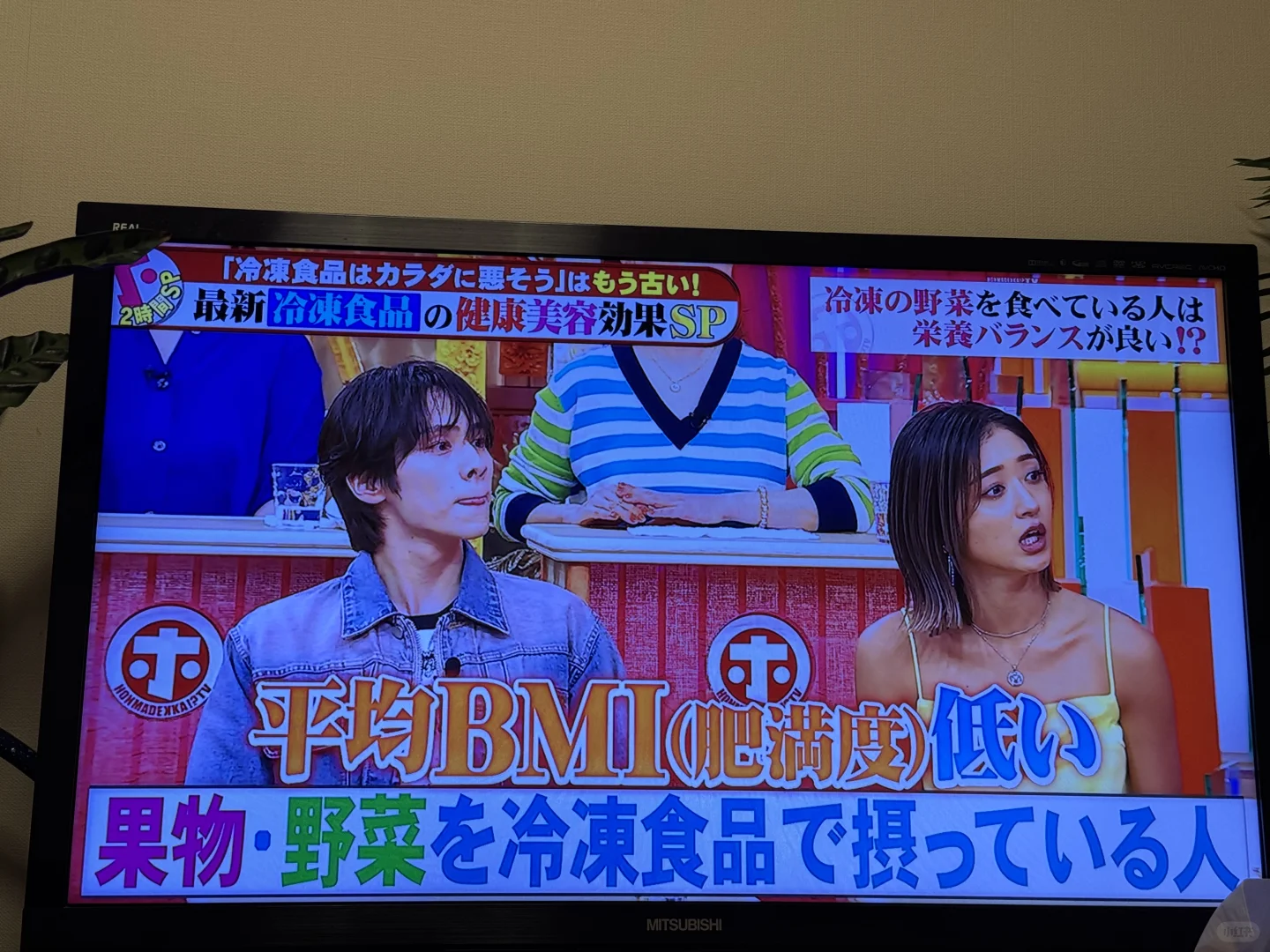 不要小看冷冻食品