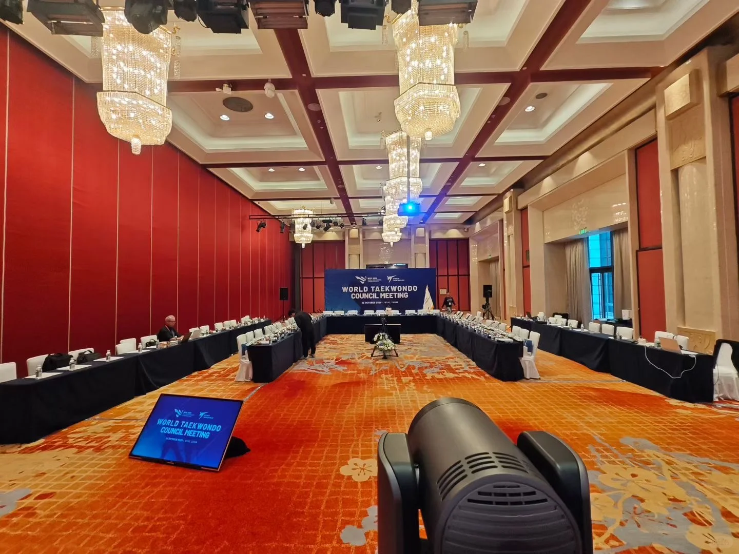 世界跆拳道第36届会员代表大会