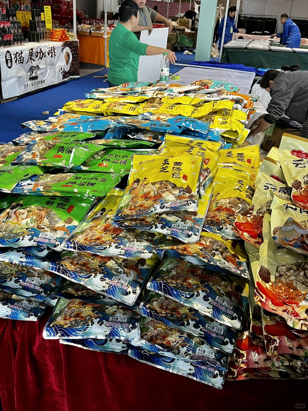 运城首届进出口商品博览会！值得一逛！