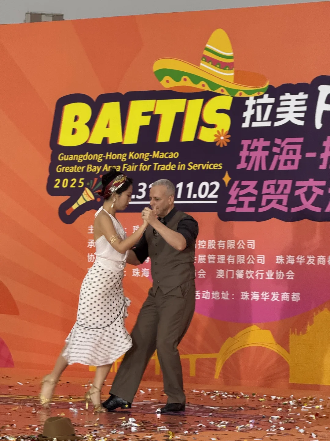 爆款展会回归?ai打开新世界大门!