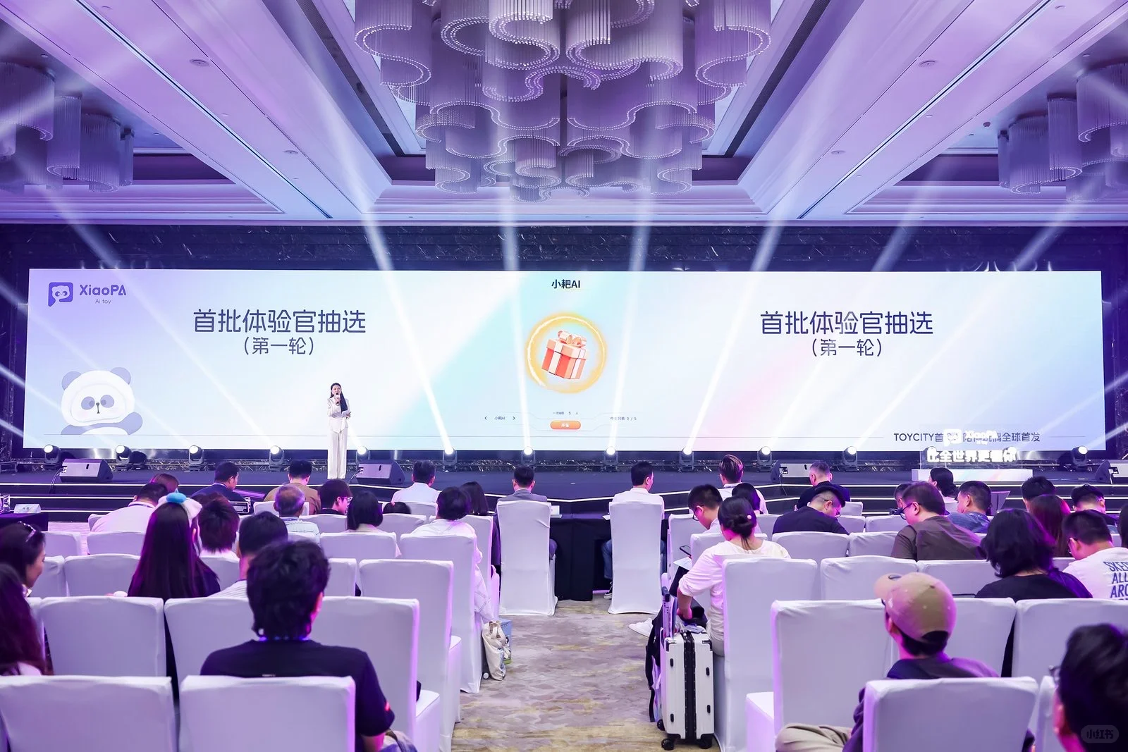 最近AI界又有大动作了