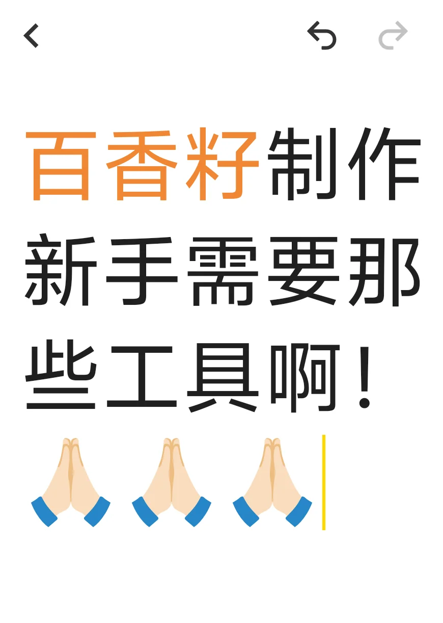 求推荐、不懂就问