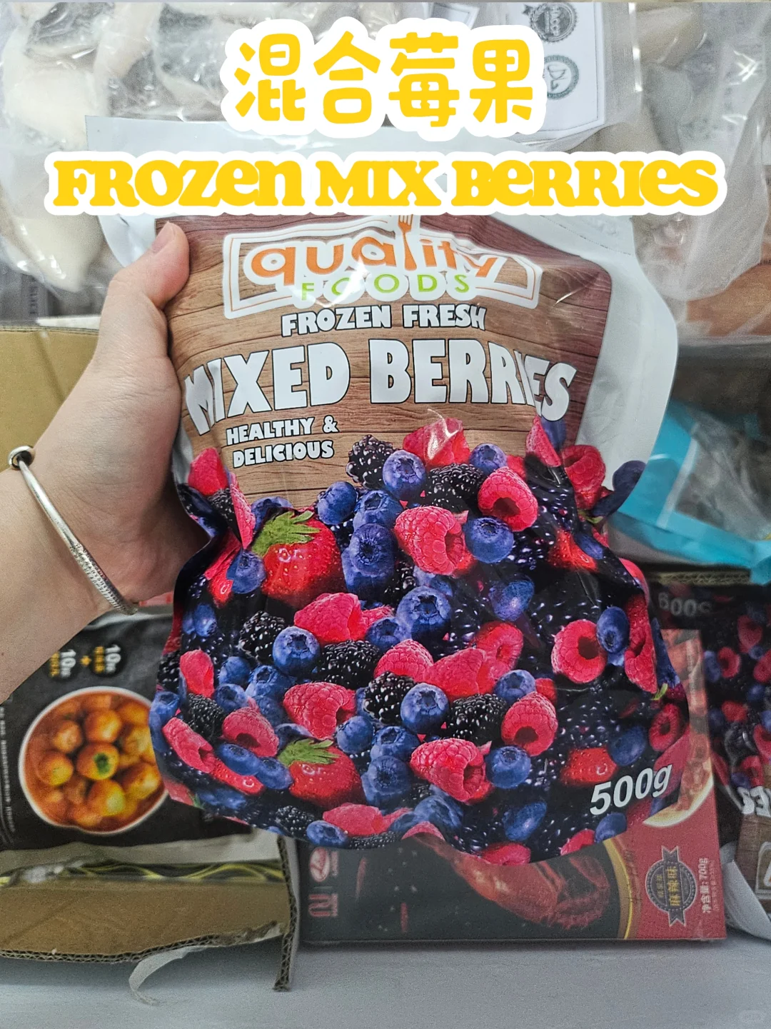 ??早餐速食推荐！