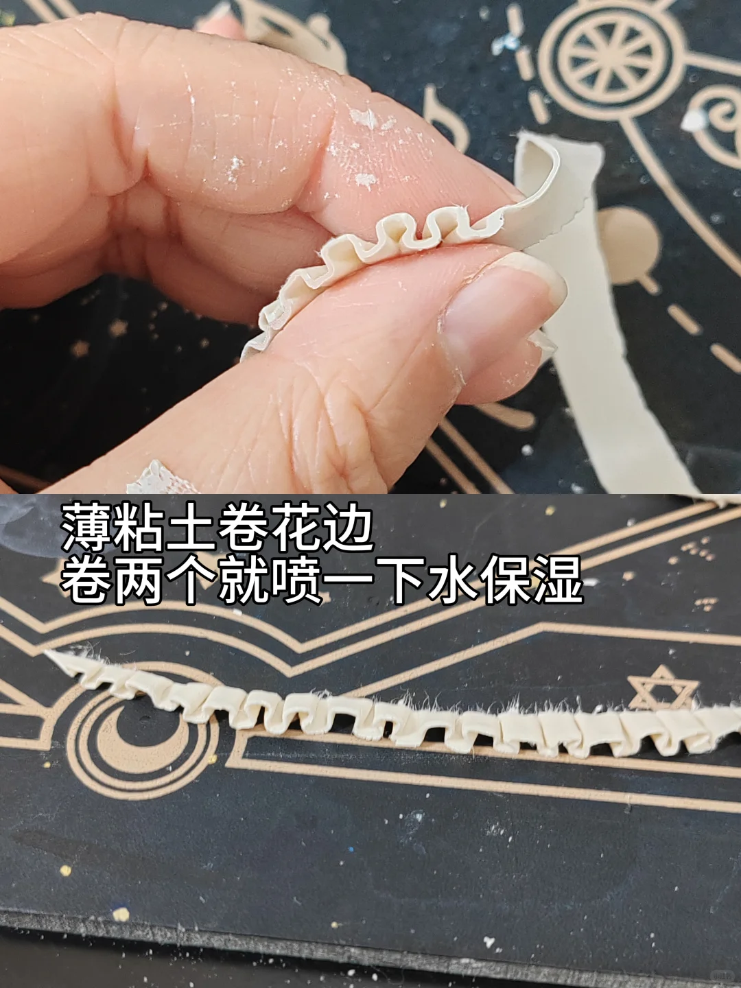 水墨皮教程来啦！！