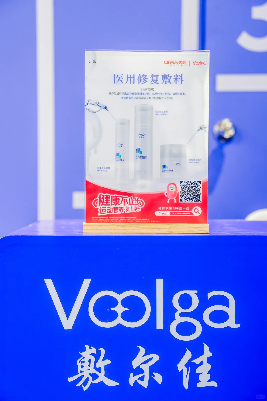 ❤️?时间留不住的热情,由镜头全数珍藏