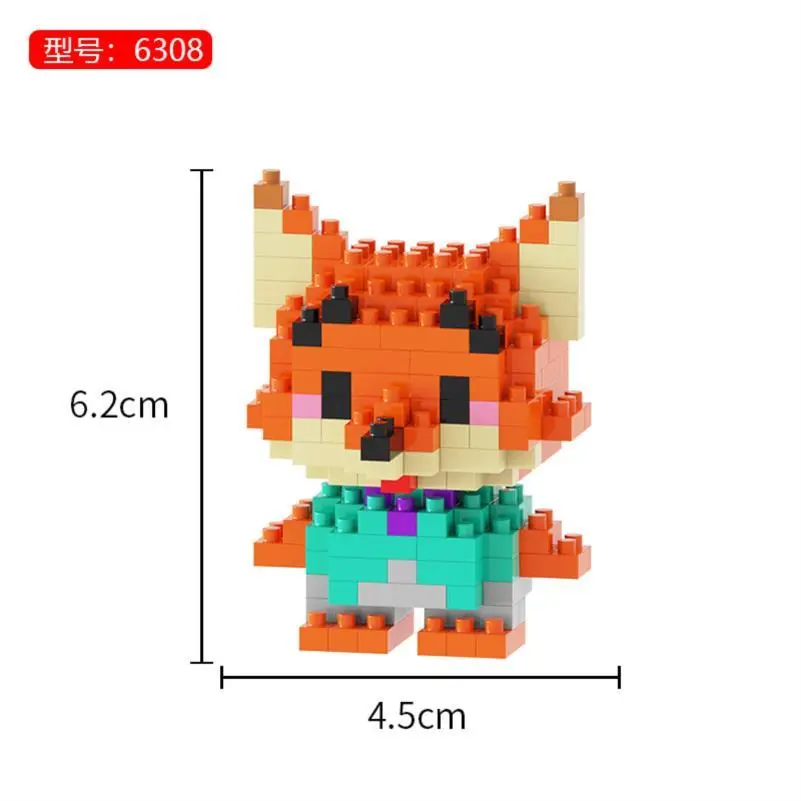 儿童节创意diy玩具卡通积木益智小礼品生