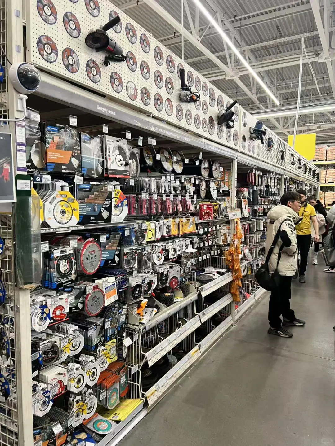 ??哈萨克斯坦五金市场考察！